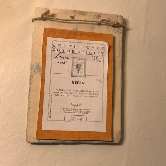 Handmade Clay From Israel Artin Clay 46/500 EUC - Picture 3 of 4